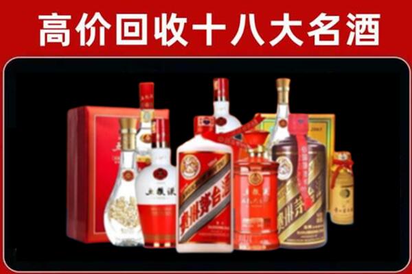 根河奢侈品回收价格